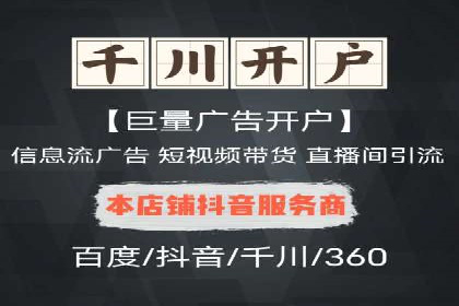 SEM主管经验：案例分析及启示